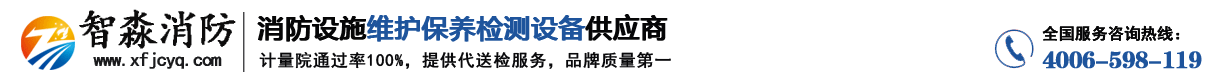 實(shí)驗(yàn)室規(guī)劃設(shè)計(jì)